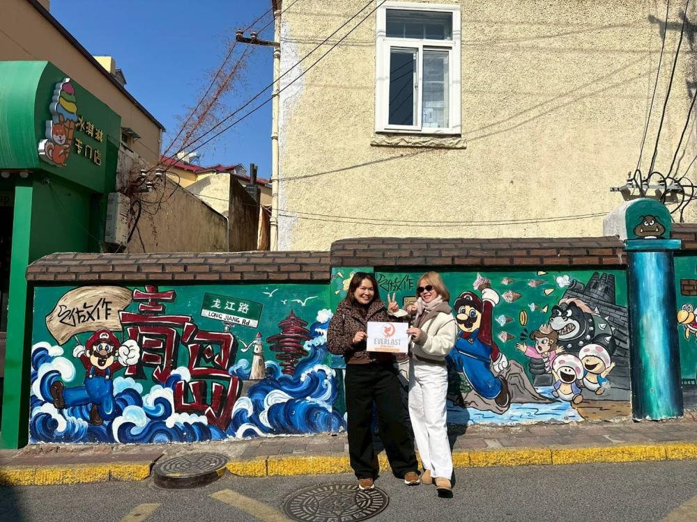 ทัวร์ชิงเต่า ภูเขาเหลาซาน หมู่บ้านชาวประมง 5 วัน 4 คืน (วันที่ 11-15 มีนาคม 2569) - คุณสุกานดา