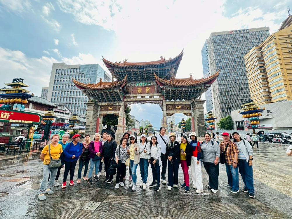 เอเวอร์ลาสท์ ทราเวล