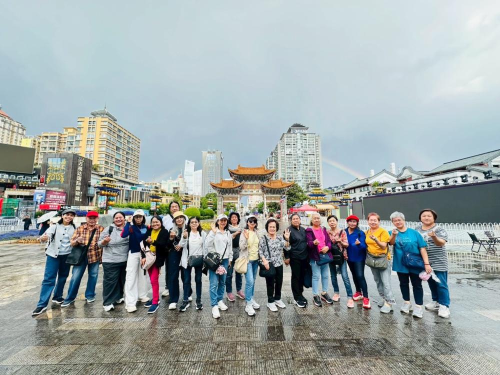 เอเวอร์ลาสท์ ทราเวล